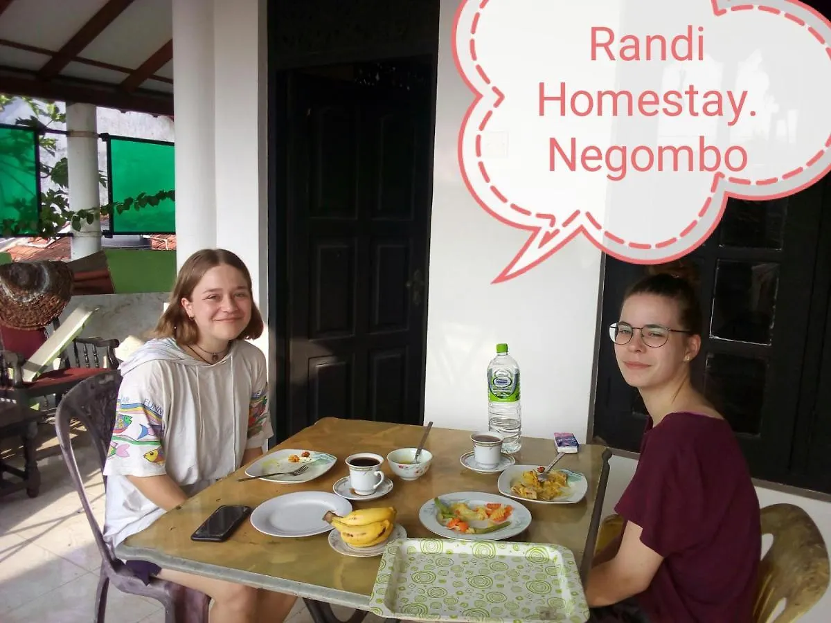 Randi Homestay Негомбо